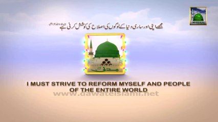 Jashn e Wiladat Ke Moqay Par Charagan 2014 - Clifton, Kharadar, Gulzar e Habib