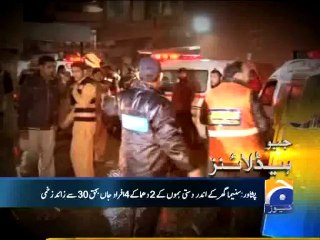 Geo Headlines-03 Feb 2014-0900