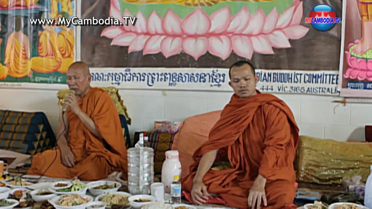CAMBODIAN MAKHA BOCHEA DAY FEB2012 1