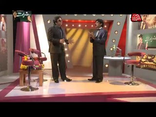 AbbTakk - Hazraaaat - Moammer Rana - Ep 21 (Part 1)