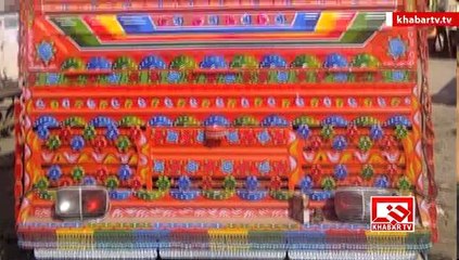 World Famous Truck Artist Haider Ali