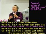 Korean huge lie comfort women They were NOT taken away by Japanese  English Version