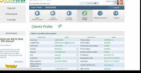 LiteForex video tutorial- Fiduciary investment (PAMM account)