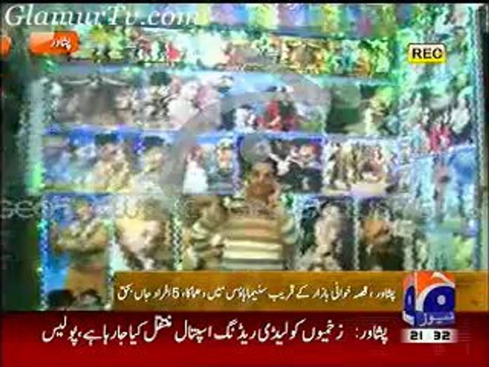 Geo News 9 o’clock 2nd February 2014 in High Quality Video By GlamurTv