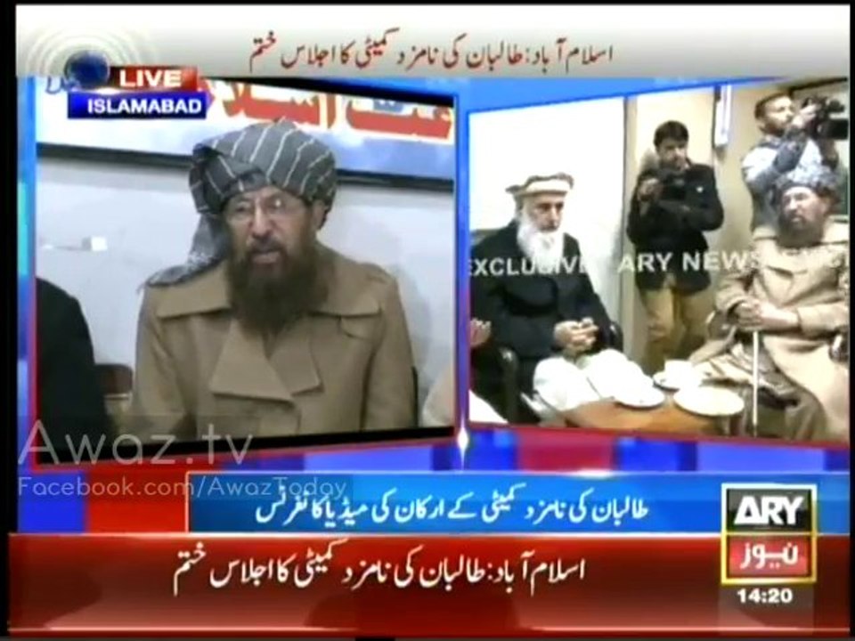 samee u lhaq