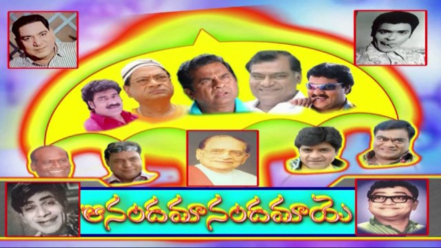 Comedy Express 1003 | Back to Back | Telugu Comedy Scenes