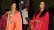 Aishwarya Rai Beats Deepika Padukone – World's Most Beautiful Women