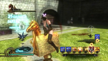 Deception IV : Blood Ties - Super Trap Combo