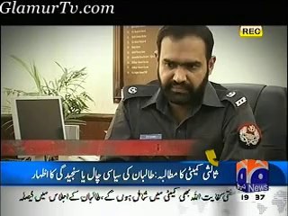 Kachre Ke Phool 2nd February 2014 on Geo News in High Quality Video By GlamurTv