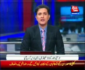 Germany tower blows up in 10 seconds