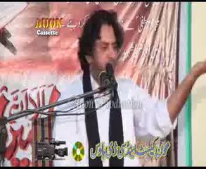 Allama Nasir Abbas Shaheed p 1 Majlis  Minhaj Town Lahore