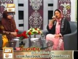 Amna Bibi Ke Ghulsan Mein - Ume Habiba - Hareem Naat 1st Feb 2013