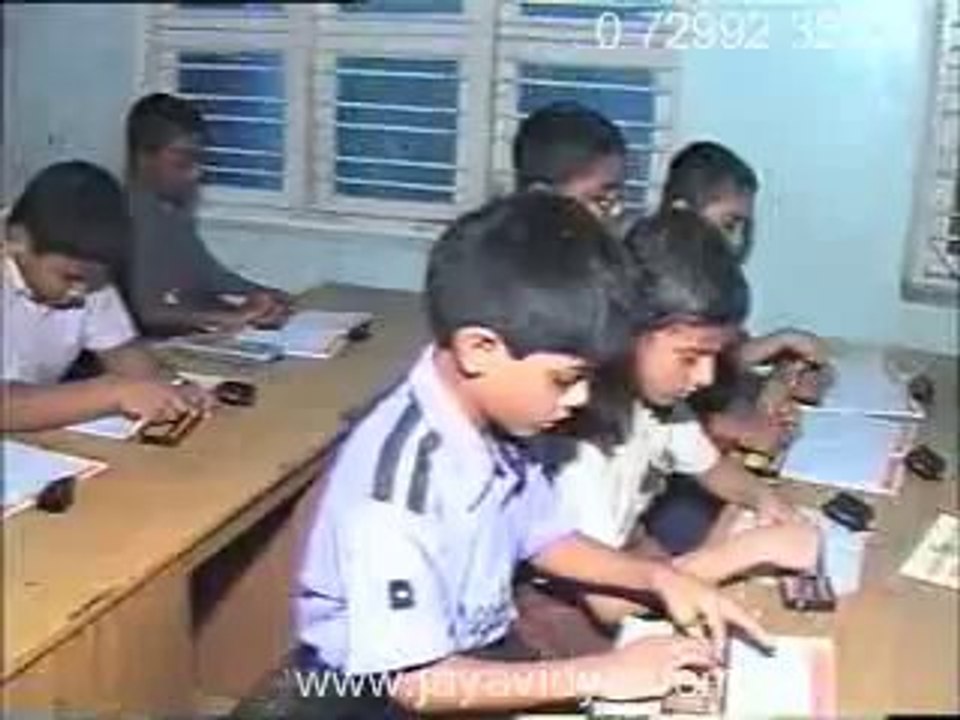 Calligraphy Training