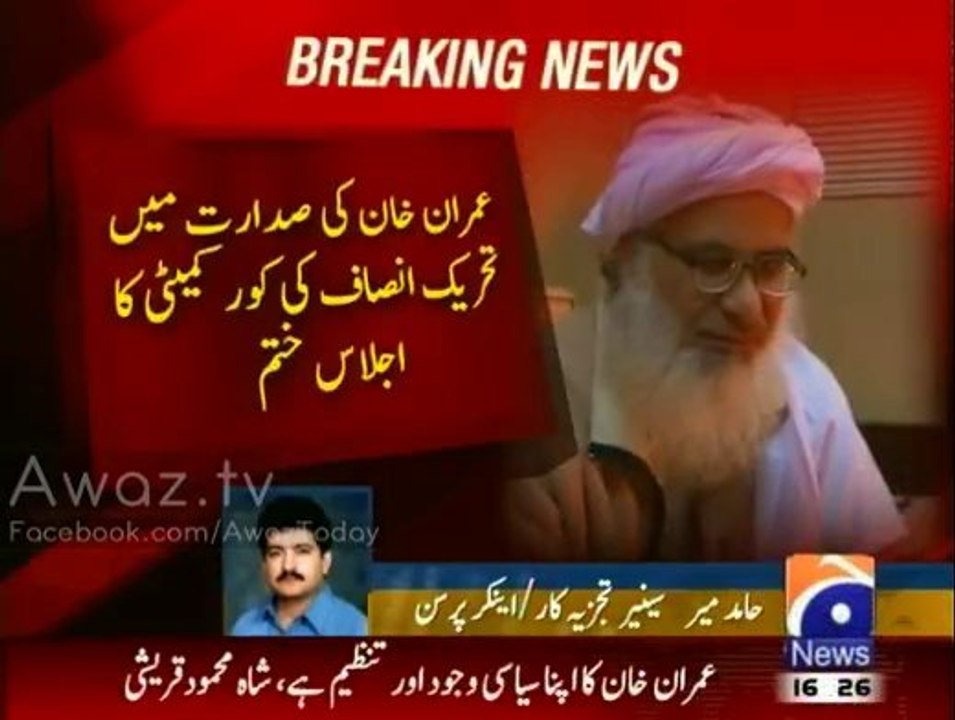 imran khan will not head talban