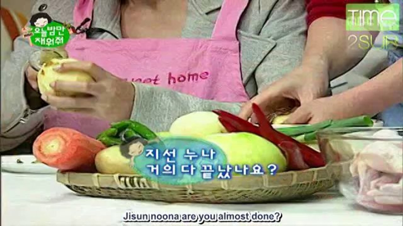 [TIME2SUB] 081226 MBC Lets Sleep here Tonight - 2PM 4/5