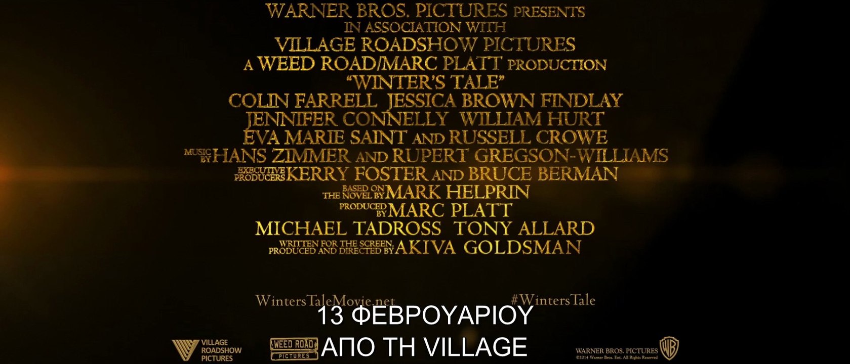 WINTERS TALE (ΜΙΑ ΧΕΙΜΩΝΙΑΤΙΚΗ ΙΣΤΟΡΙΑ) - TRAILER #2 (GREEK SUBS)