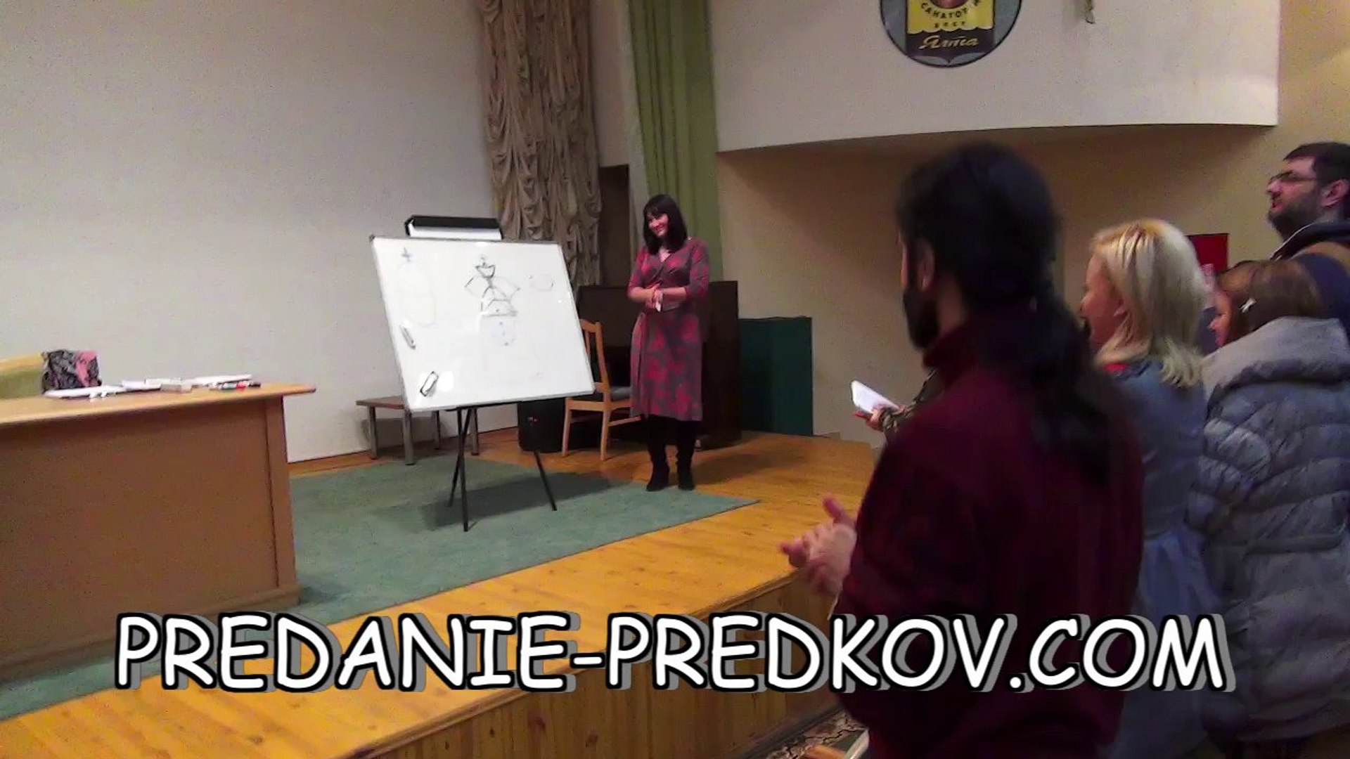 Игра Королей