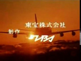 Attention Please Opening