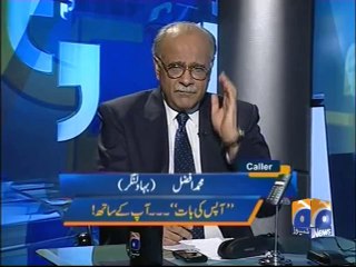 Apas Ki Baat-02 Feb 2014-Part 2