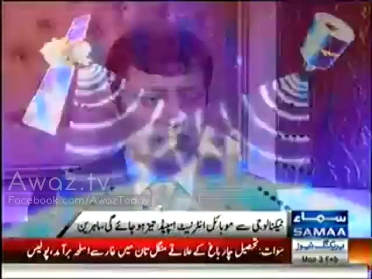 GOOD News . 3G Technology to finally launch in Pakistan