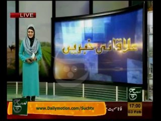 Regional News Headlines 5pm February 03, 2014