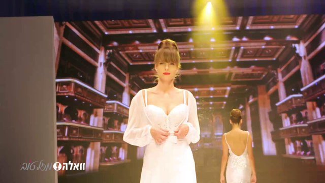 תשומת לב שנטל - שמלות כלה וערב בעיצוב אישי