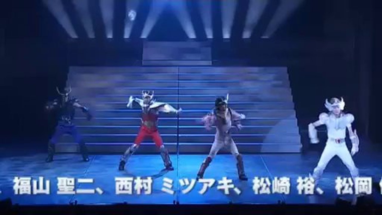 Trailer do Super Musical dos Cavaleiros do Zodíaco