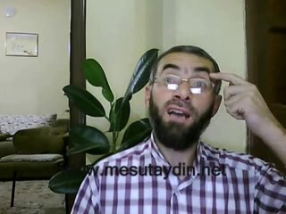 ESMA DERSLERİ GİRİŞ