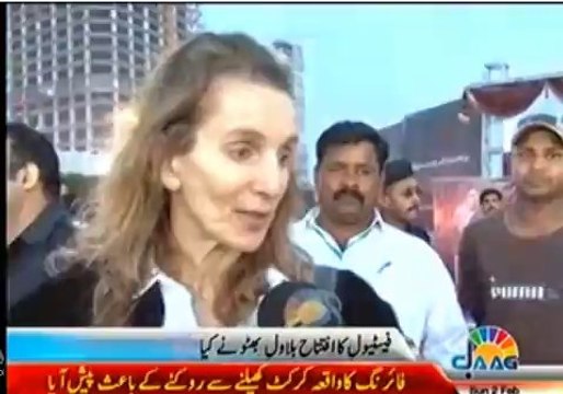 Bilawal Bhutto Zardari Inaugurates Sindh Festival in Karachi Today