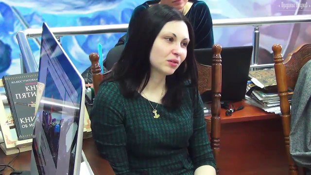 Где предел справедливости