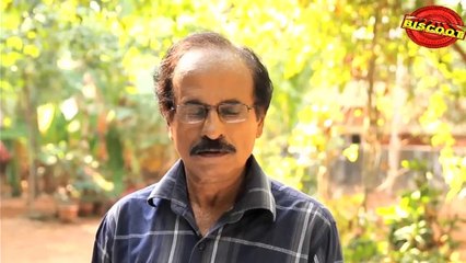 Minimolude Achan Official Trailer I Latest Malayalam Movie Trailer 2013
