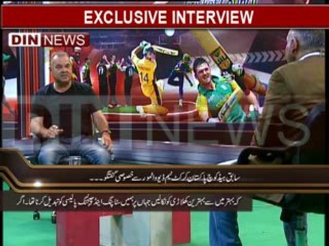 Sports & Sports (Sabik Head Coach Pakistan Cricket Team Board Dav Whatmore Se Khasusi Guftagu) 3rd February 2014 Part-1