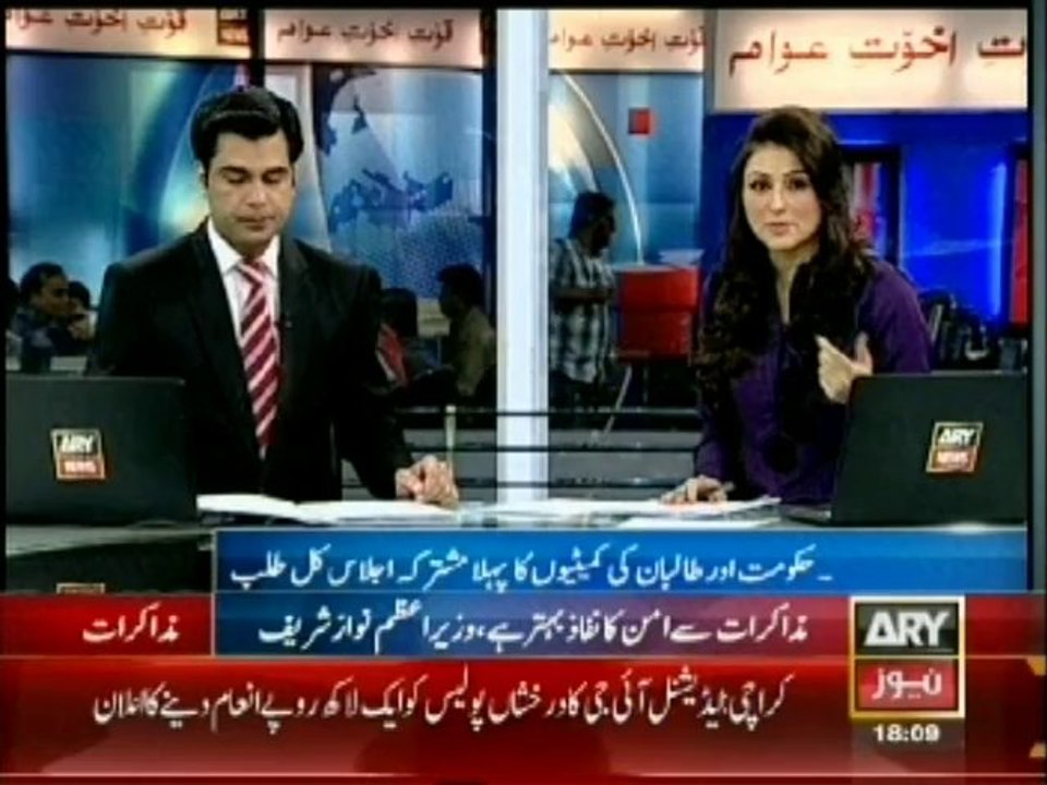 Peace talk with Taliban