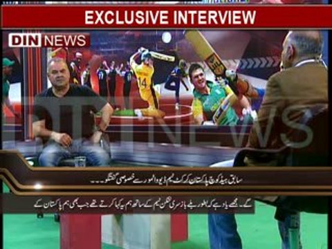 Sports & Sports (Sabik Head Coach Pakistan Cricket Team Board Dav Whatmore Se Khasusi Guftagu) 3rd February 2014 Part-2