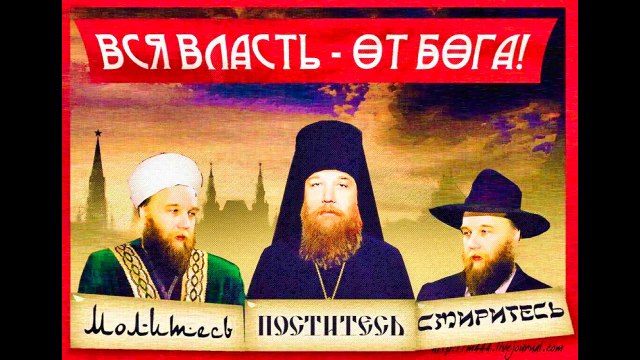 Сенсации -7522-2014- Драка пОпов в северной африке