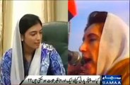 Can Aseefa Bhutto Zardari be Next Benazir Bhutto