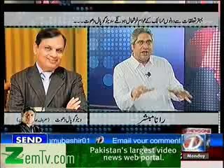Prime Time With Rana Mubashir – 3rd February 2014