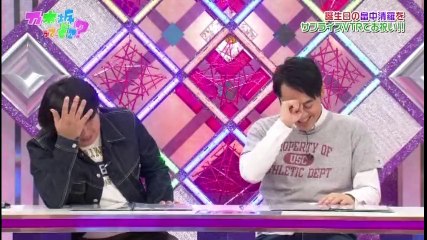 せいたんクリップ⑦  生誕祭