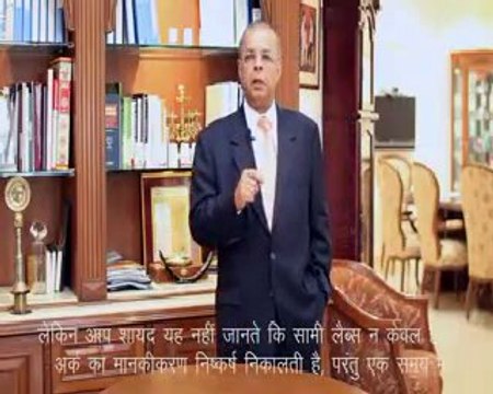 Sami Direct Hindi Corporate Video (+91-8196000806)Rubal Singh