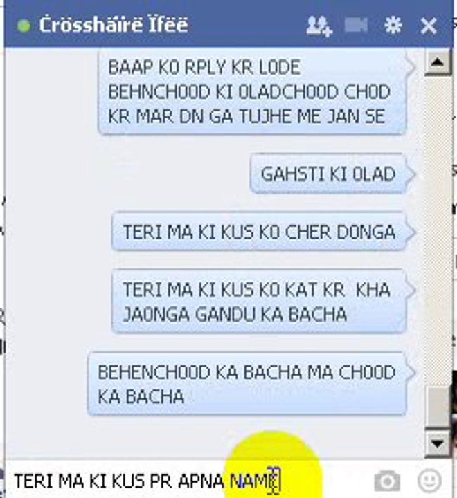 Ċrösshäïrë Ïfëë Inb0x sy ma ch0dwa kr farar baap k0 reply nae de raha hx =]]