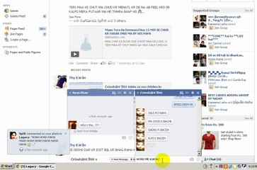 Ċrösshäïrë Ïfëë  Ki Chudaai part 2 nas gya ma ch0dwa kr  =]]