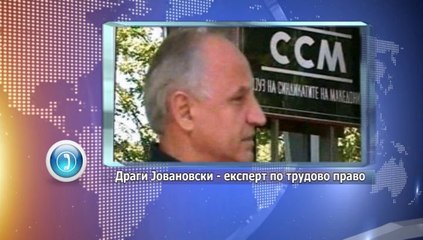 PREREGISTRACIJA VO FOND ZA ZDRAVSTVO 03 02 2014