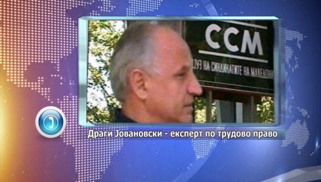 PREREGISTRACIJA VO FOND ZA ZDRAVSTVO 03 02 2014