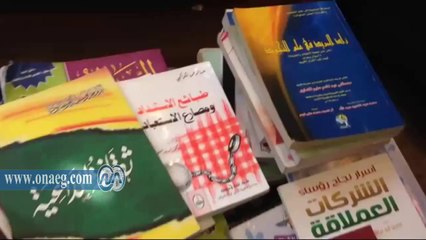 أعتراف أعضاء الإخوان بتليقهم أموال لأحراق نقطة شرطة بالإسكندرية