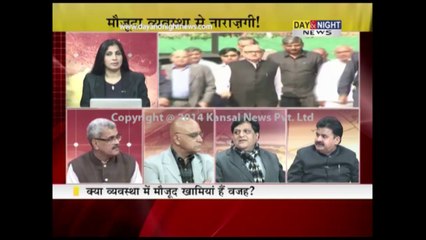 Prime (Hindi) - Outstanding ACR of IFS officer Sanjiv Chaturvedi