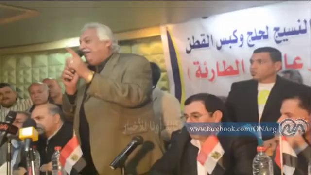 العمال الغزل والنسيج يهتفون ضد أبو عيطة و يرقصون على أنغام تسلم الايادى