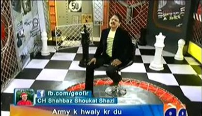 Geo FIR – 3rd February 2014