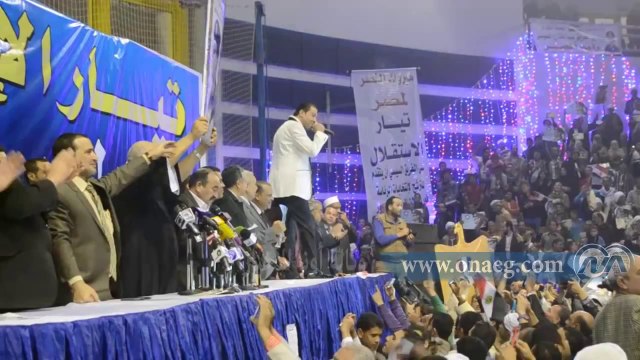 مصطفى كامل يشعل فرحة المصريين أثناء احتفال تيار الاستقلال بالدستور علي أنغام تسلم الأيادي