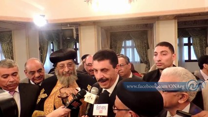 مدير أمن الإسكندرية يهنئ البابا تواضروس بعيد الغطاس‎