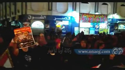 العشرات يحتفلون بإقرار الدستور ويطالبون بترشح السيسي للرئاسة بالسويس